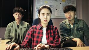 Search Out's poster