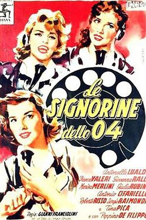 Le signorine dello 04's poster