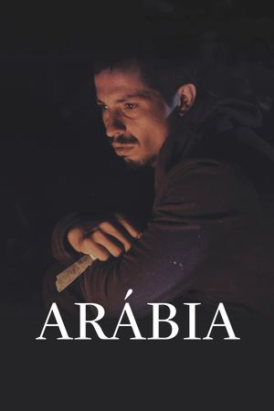 Araby's poster