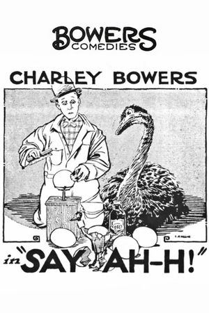 Say Ah-h!'s poster