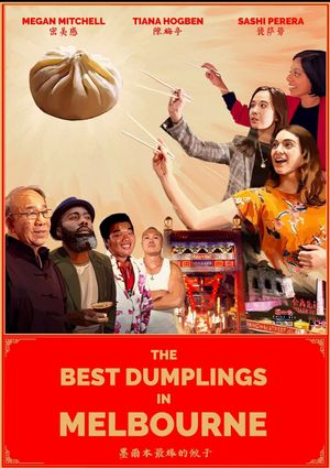 The Best Dumplings in Melbourne's poster