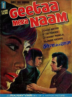 Geetaa Mera Naam's poster image
