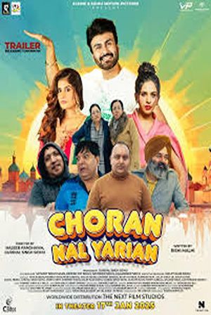 Choran Nal Yarian's poster