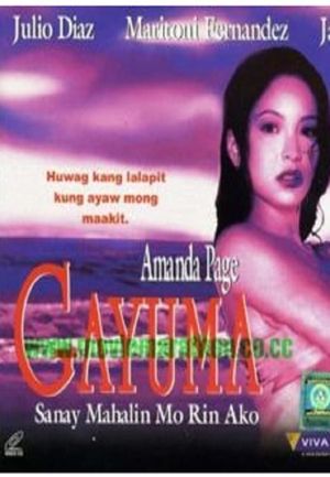 Gayuma's poster