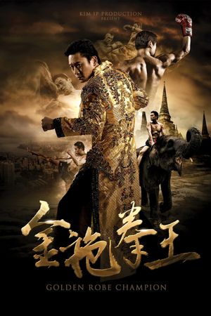 Golden Robe Champion's poster