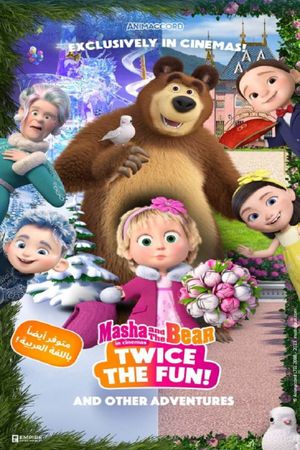 Masha and the Bear: Twice the Fun's poster