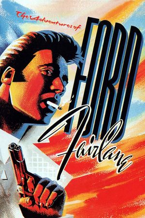 The Adventures of Ford Fairlane's poster