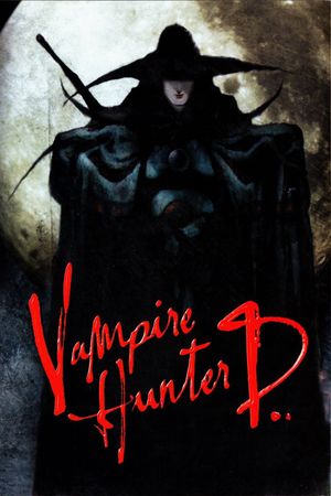 Vampire Hunter D's poster