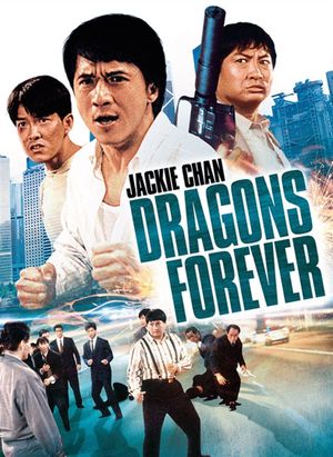 Dragons Forever's poster