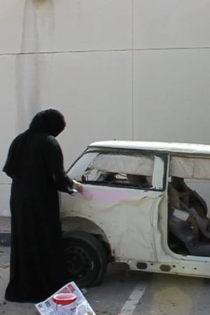 Saudi Automobile's poster