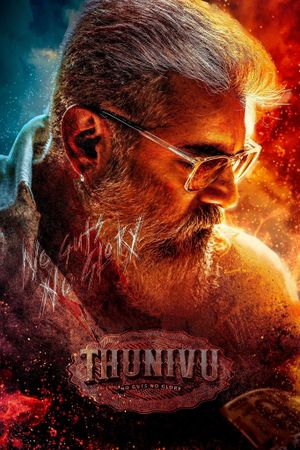 Thunivu's poster