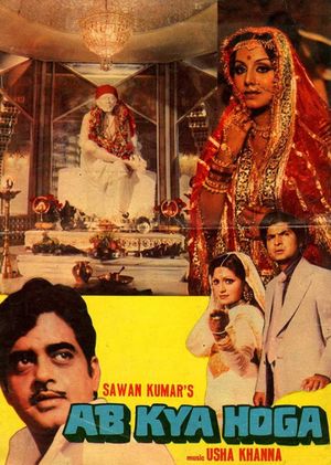 Ab Kya Hoga's poster