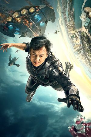 Bleeding Steel's poster