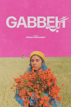 Gabbeh's poster