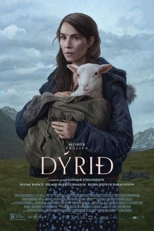Lamb's poster