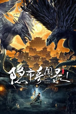 The Hidden Town's poster