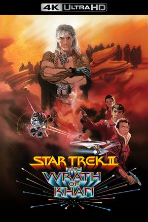 Star Trek II: The Wrath of Khan's poster