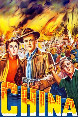 China's poster