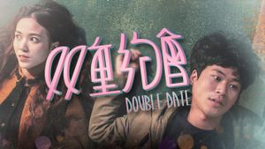 Double Date's poster