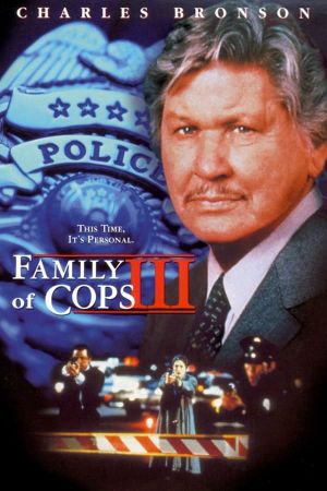 Family of Cops III's poster