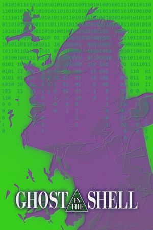 Ghost in the Shell's poster
