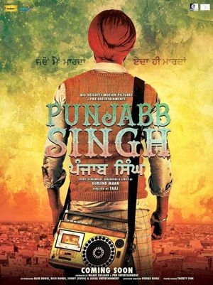 Punjab Singh's poster image