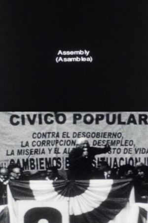 Assembly's poster