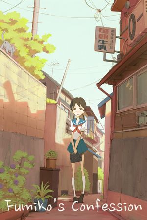 Fumiko's Confession's poster