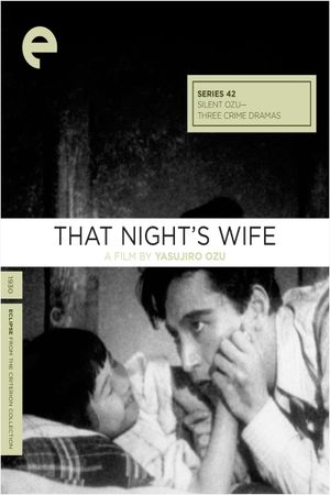 That Night's Wife's poster