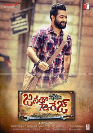 Janatha Garage's poster