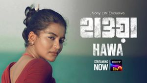 Hawa's poster
