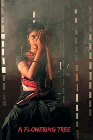 Cheluvi's poster