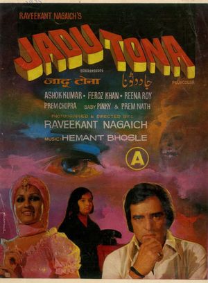 Jadu Tona's poster