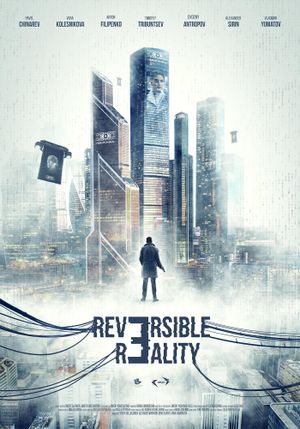 Obratimaya realnost's poster