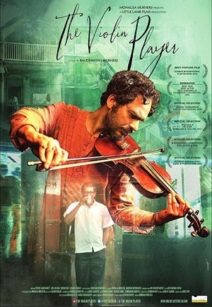 The Violin Player's poster