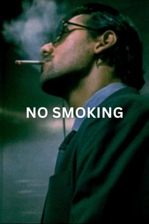 No Smoking's poster
