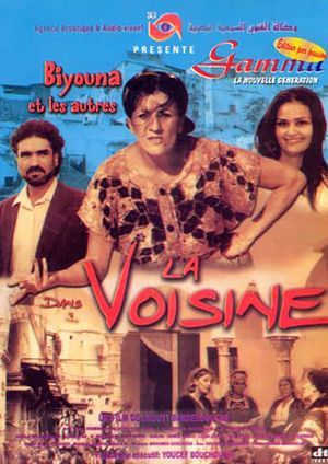 La Voisine's poster image