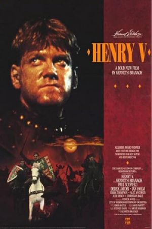 Henry V's poster