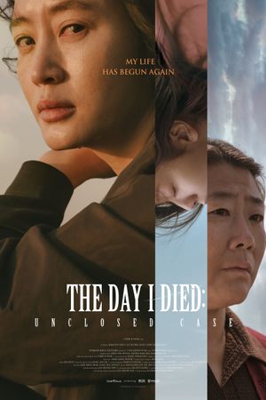 The Day I Died: Unclosed Case's poster