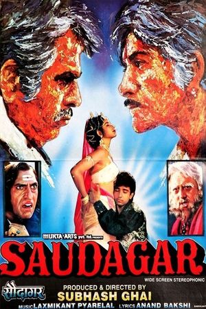 Saudagar's poster