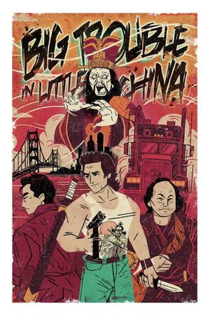 Big Trouble in Little China's poster
