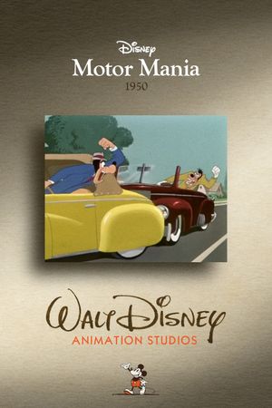 Motor Mania's poster