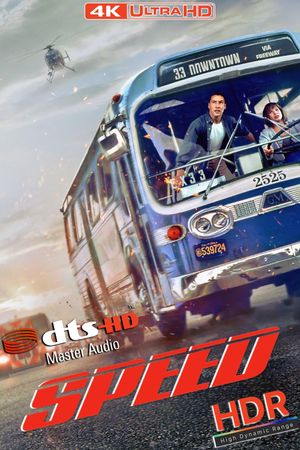 Speed's poster