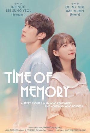 Time of Memory's poster