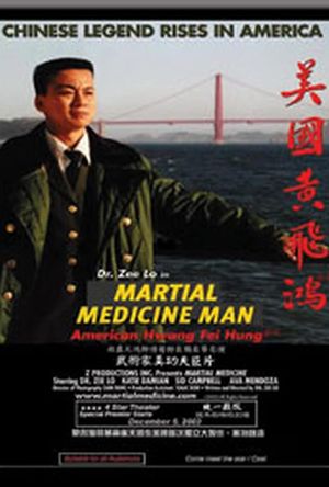 Martial Medicine Man's poster