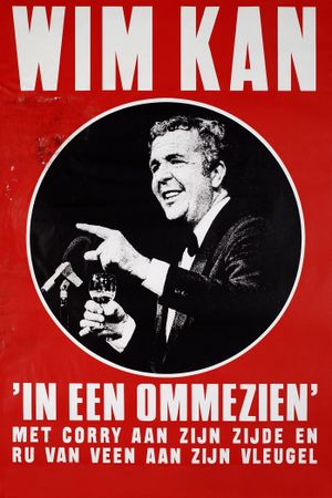 In een Ommezien's poster image