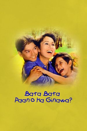 Lea's Story's poster