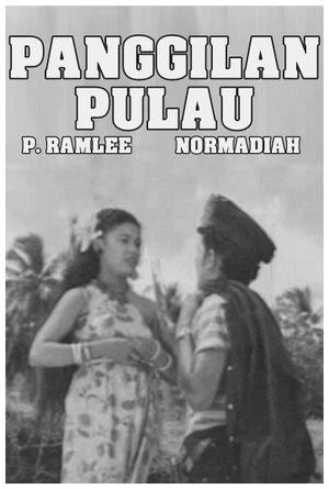 Panggilan pulau's poster