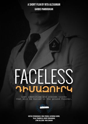 Faceless's poster