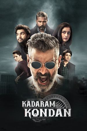 Kadaram Kondan's poster
